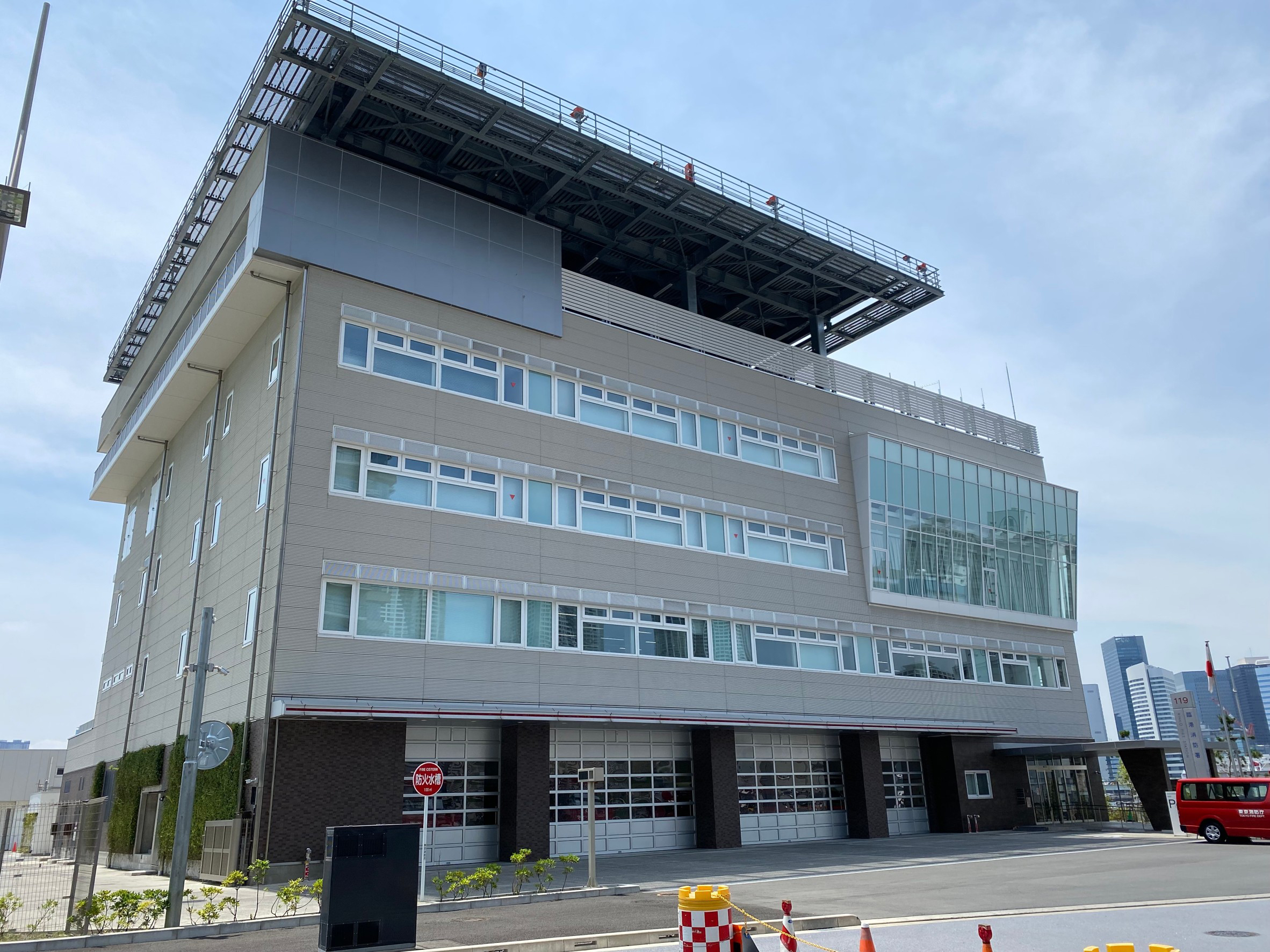臨港消防署庁舎 様