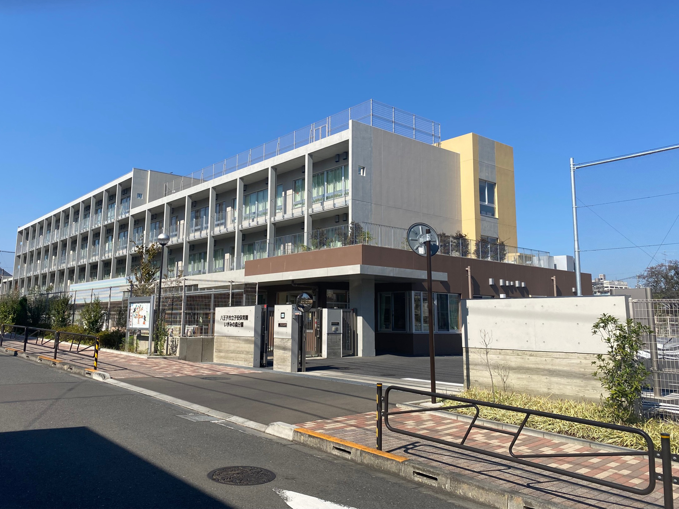 八王子市立いずみの森小中学校 様